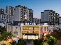 Dilian Hotel (Xiangzhou Dream Night Club) - breakfast