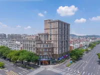 Yisi Hotel (Anji Yingbin Avenue Jiuzhou Changshuo Plaza) - 4-Star