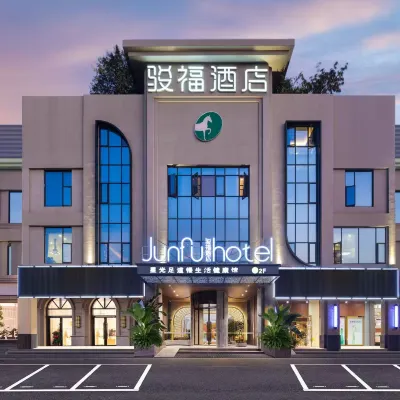 Junfu Hotel (NanpuMetro Station, 2 stopsfrom Guangzhou SouthRailway Station) Hôtels à proximité de : Changlong Birds Park