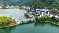 Yunting Yueshe Resort - เปิดใหม่