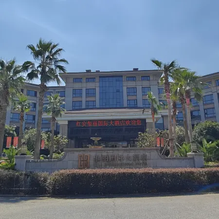 Xili International Hotel