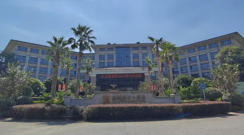 Xili International Hotel - Park Yeri