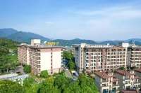 廣州金葉子覓嶼溫泉度假別墅 - 溫泉