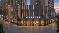 Hexie Holiday Hotel (Guogou Plaza) - โรงแรมราคาถูก