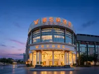 Vienna Hotel Guangzhou Conghua Water Conservancy College Jinhuicity - Kaplıcalı