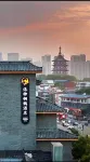 Luoshen Bronze Magpie Hotel (Luoyang Yingtianmen Branch) - 4 tähden