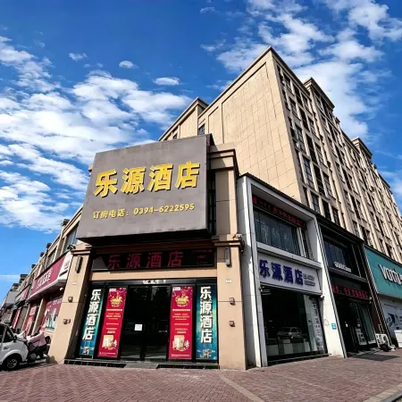 Le Yuan Hotel (Fugou High-Speed Rail South Station Branch)