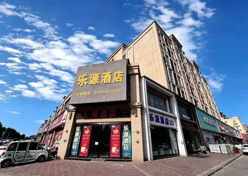 Le Yuan Hotel (Fugou High-Speed Rail South Station Branch) - 2-Star