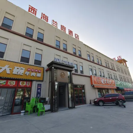 Xihai Lanting Hotel