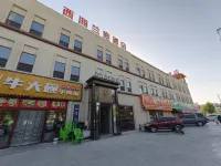 Xihai Lanting Hotel - Bãi đậu xe