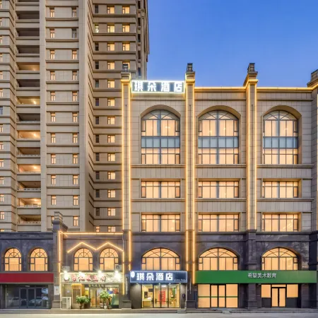 Qiduo Hotel (Weifang Century Taikoo People's Hospital Branch)