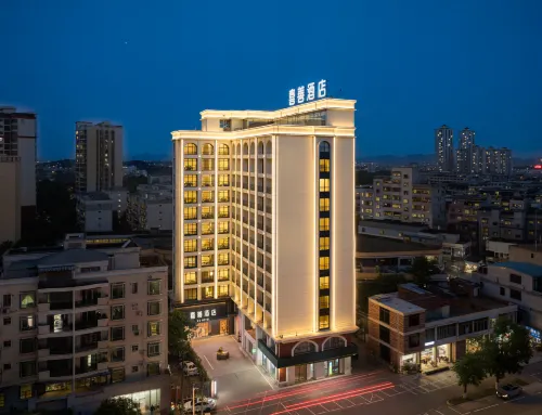 Xishan Hotel (Qinzhou Old Street) - เปิดใหม่