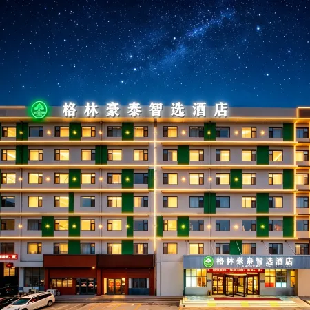 Green Tree Inn Express Hotel (Linyi Hedong Langya Ancient City Branch)