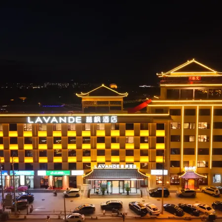 Lifeng Hotel (Yuxian Gucheng Branch)