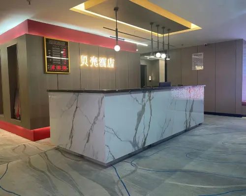 โรงแรมเชลล์ หนานชง โรงแรมในหนานชง
