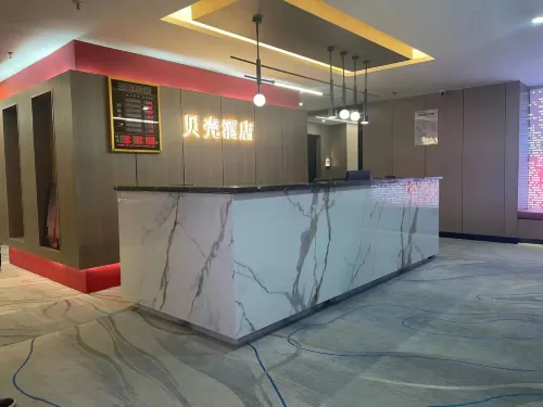 Shell Hotel Nanchong