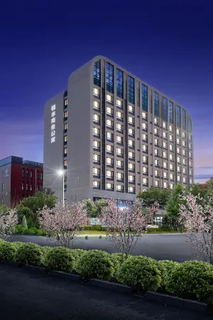 Yinfeng Business Apartment (Jinan International Biology City Shop) Отели рядом с достопримечательностью «Shandong Hiteam Institute of Software Engineering»