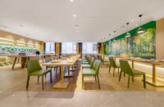 維也納3好酒店（桂陽金葉店） 桂陽酒店