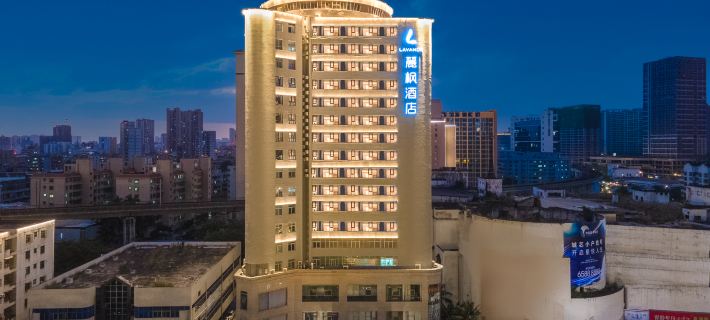 Lavande Hotels (Haikou East High-Speed Rail Station) Hoteles en Haikou