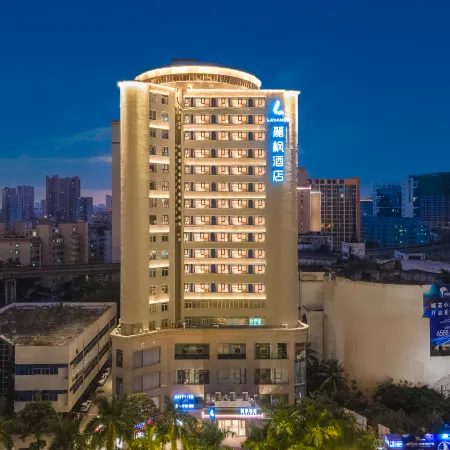 Lavande Hotels (Haikou East High-Speed Rail Station)