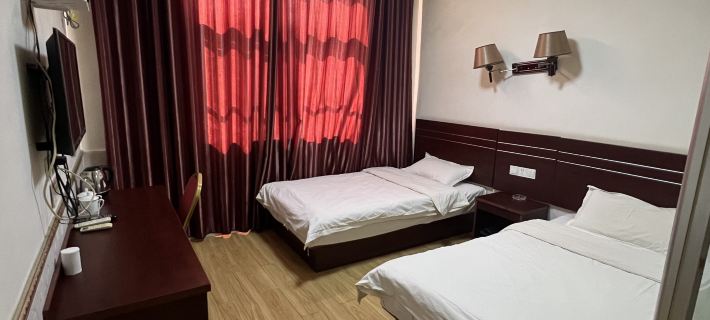 Bo'ai Kaihao Hotel Hotels in Bo'ai