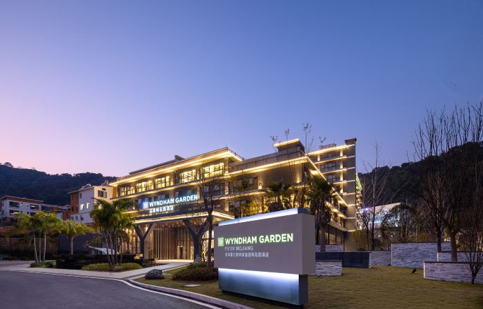 Wyndham Garden Hotel Pu'er Mojiang Elmstree Home