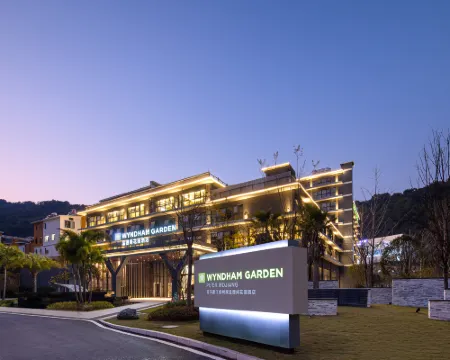 普洱墨江榕樹家温德姆花園酒店 墨江酒店