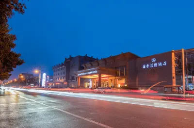 Chinese Rose Garden Hotel Hotels in Jiaozuo