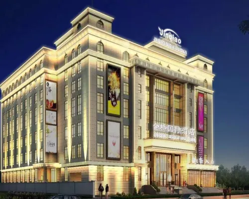 Huize Jinqiao International Hotel Hotels in Huize
