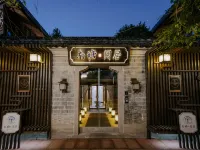 寧波南塘閱居飯店（南塘老街火車站店） 寧波南塘老街附近的飯店