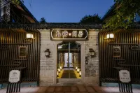 Nantang Yueju Hotel Các khách sạn gần Nantang Old Street