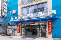 Anning Qimeng Hotel Hotel in zona Bajiezhen Passenger Transport Terminal