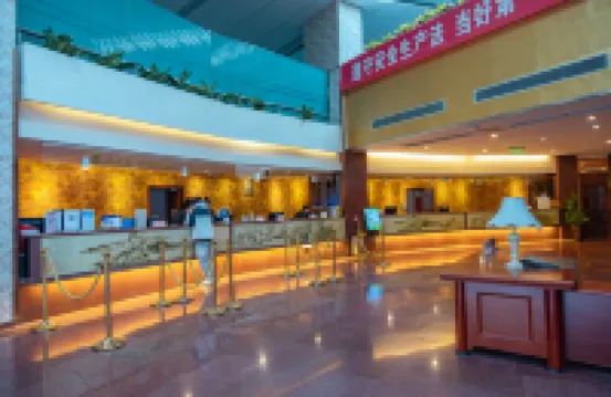 北京二十一センチュリーホテル（朝陽公園亮馬橋地下鉄駅）