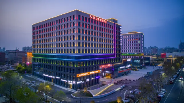 Vienna Classic Hotel (Gongyi City Government&Business School Branch)