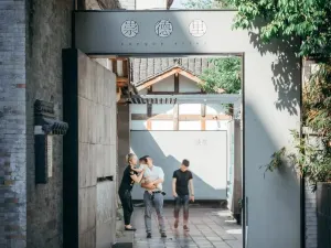 Chongdeli Zhuxia Hotel