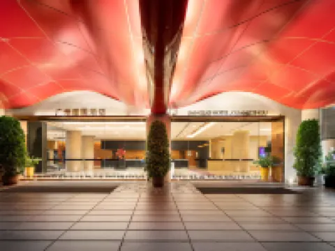 廣州建國飯店（廣州東站天河體育中心店） 廣州住宿飯店