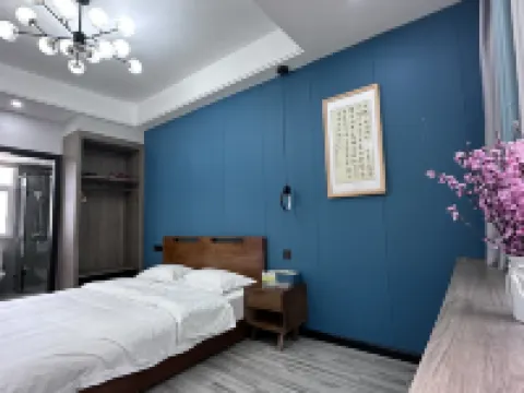 Wuyan Luse Xianju Homestay Hotels in Anlu