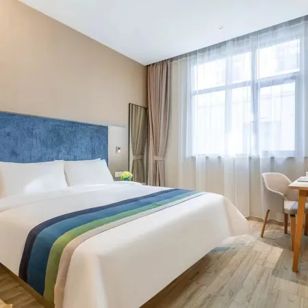 Homeinn Selected Hotel (Datong Yingbin Street Yuhe West Road Railway Station) Отели рядом с достопримечательностью «18-й средний школа в Пинчэньском районе Датун»