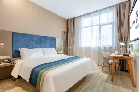 Homeinn Selected Hotel (Datong Yingbin Street Yuhe West Road Railway Station)