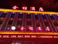 Yunhe Hotel Hotel dekat Chaka Station