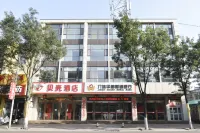 Shell Hotel (Jiexiu ZhangLan ancient town store)