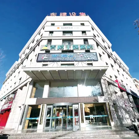 lingwushiqingchengzhutijiudian