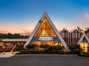 廣州蓮花山嶺南佳園度假酒店