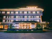棠湖賓館（雙流區政府店） 鄰近东升的酒店