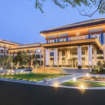 Peixian Hanyuan Jinling Suntrip Hotel