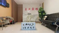 Duyun Leyuan Hotel