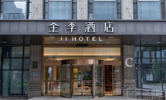 Ji Hotel (Nantong CBD)