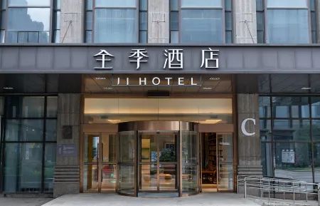 JI Hotel (Nantong Central Business District) Отели рядом с достопримечательностью «Zihui Park»