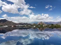 Lhasa Snow Paradise International Hotel (Potala Palace) - Mountain view