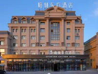 GreenTree Eastern Hotel (Urumqi Tianshan International Airport Xintianrun International Community) Hotel berhampiran Urumqi Airport